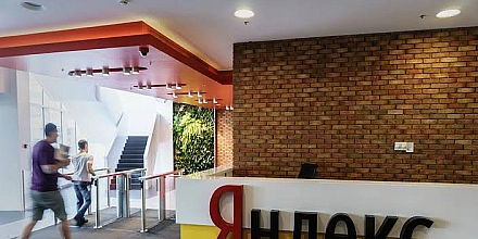 Часть инфраструктуры дата-центра «Яндекса» в Калуге пострадала после атаки БПЛА