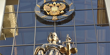 Верховный суд предложил сократить число присяжных и изменить порядок рассмотрения дел